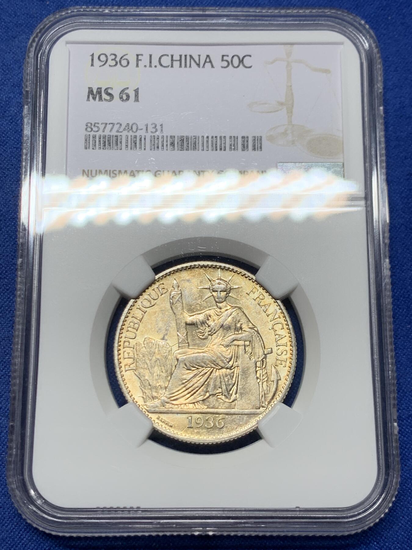 《竞宝斋》第462场 周日，周一，2场连拍 （全场包邮）欢迎送拍 NGC MS61 法属印支1936年坐洋50分银币，整体状态不错，个人认为低评了