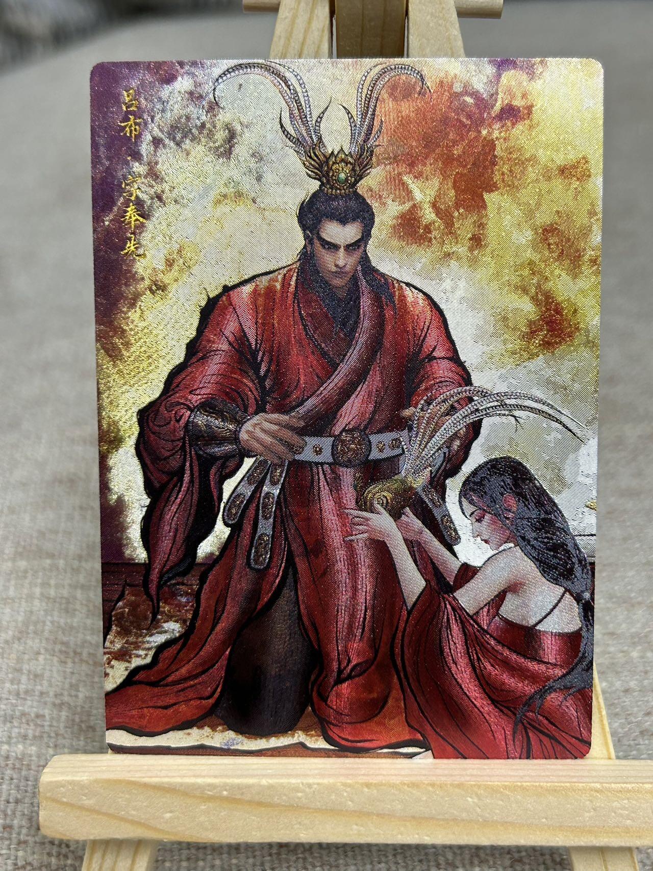 喜灰玩卡拍卖第四期，接代拍，免佣金帮卡友们拍卖，欢迎送拍，释放现金流，让自己有资金可以购买更多喜欢的卡牌，让别的卡友能淘到更多心仪的卡牌