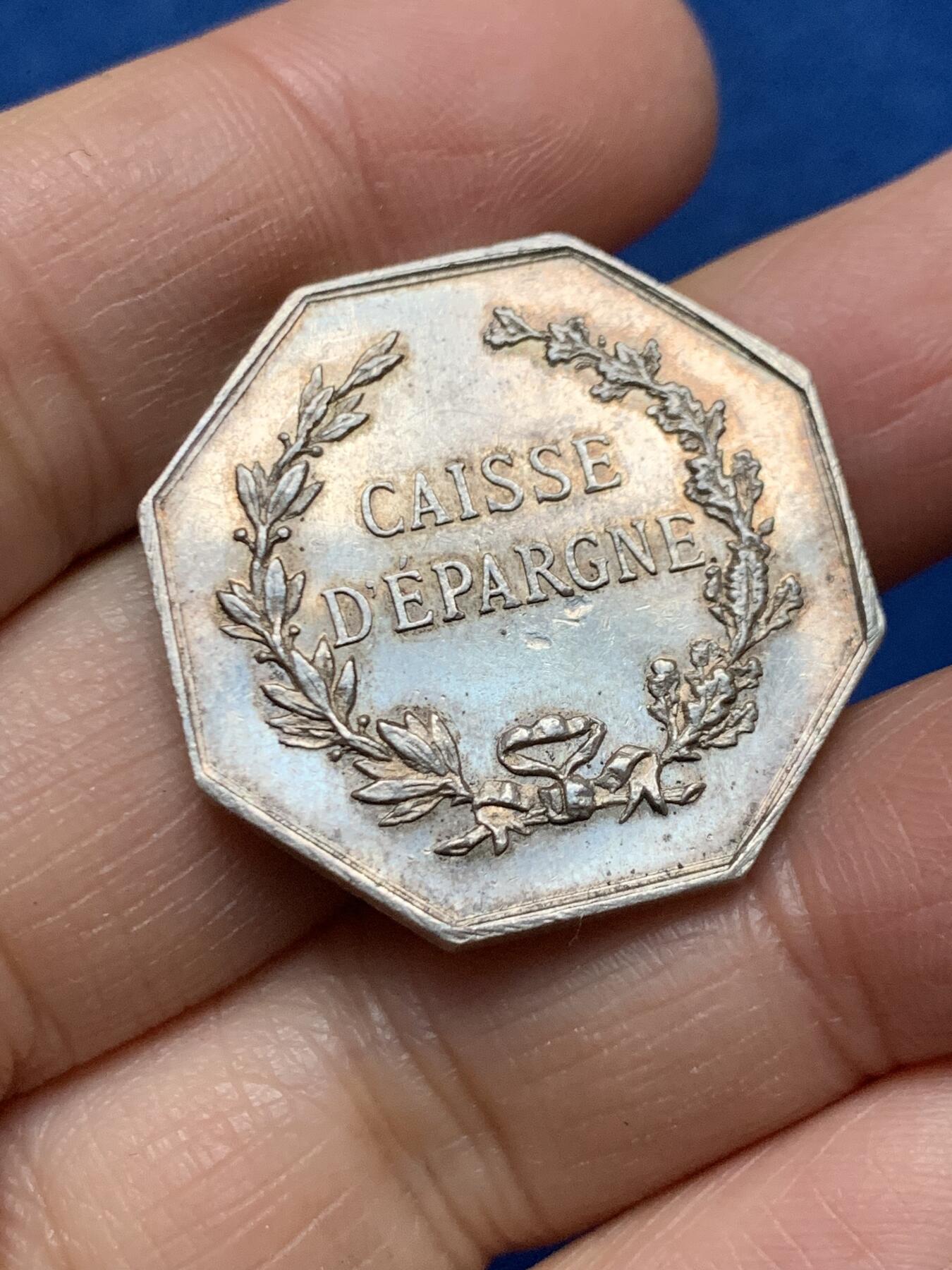 《竞宝斋》第462场 周日，周一，2场连拍 （全场包邮）欢迎送拍 法国博瓦捷市储蓄银行八角银代币 14克 29.8mm 丰饶角银标