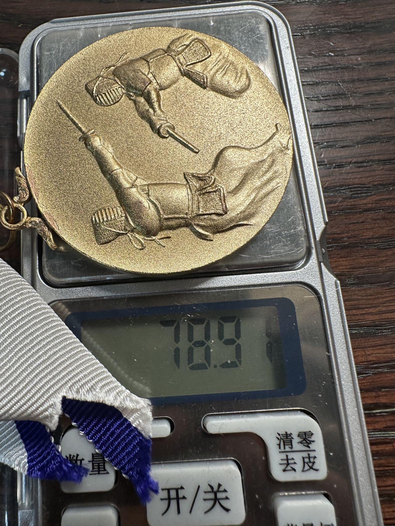 蒂克钱币-第57场 日本章 企业章拍卖 