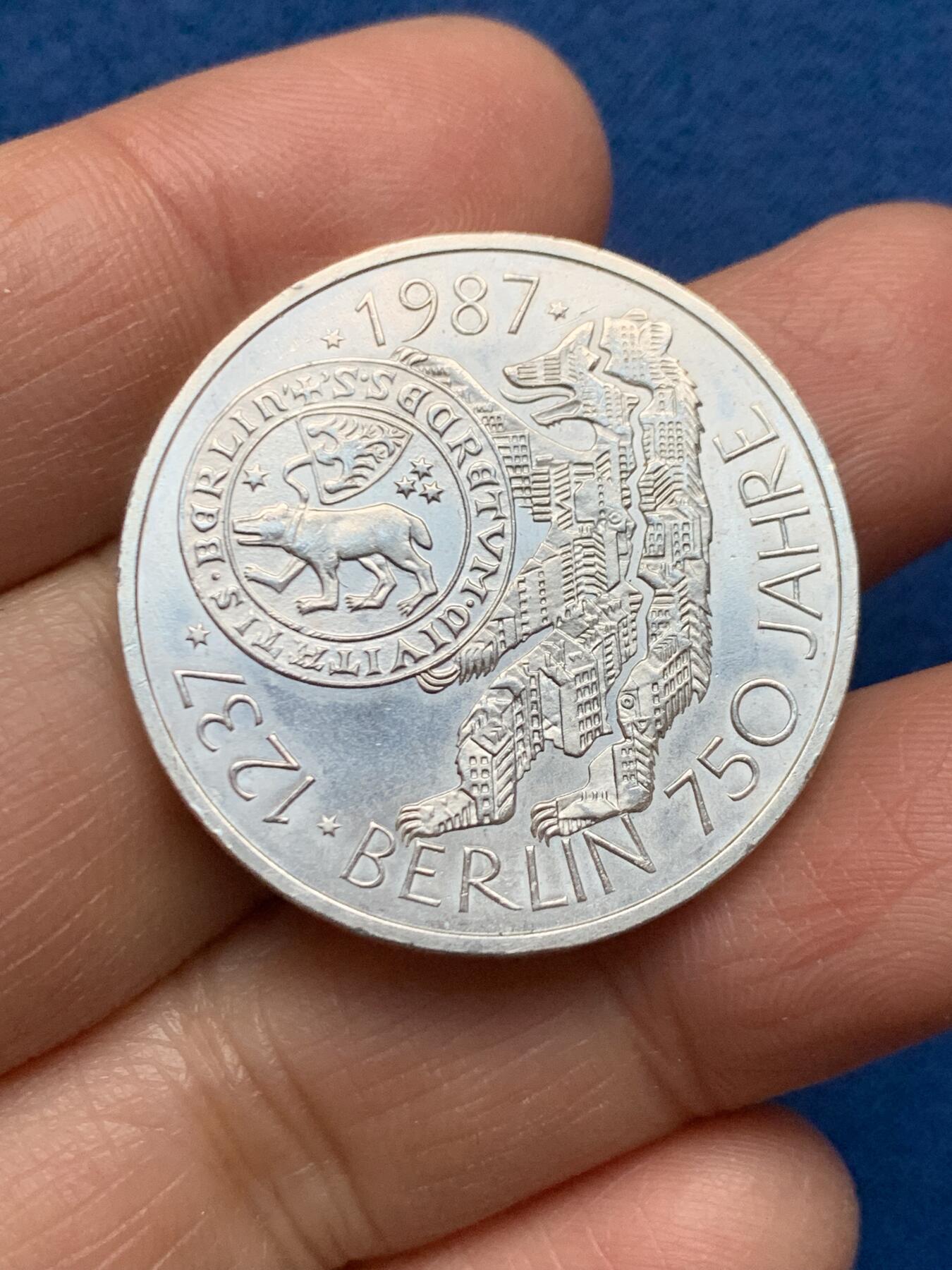 《竞宝斋》第462场 周日，周一，2场连拍 （全场包邮）欢迎送拍 德国1987年柏林建城750周年纪念银币 625银 15.55克