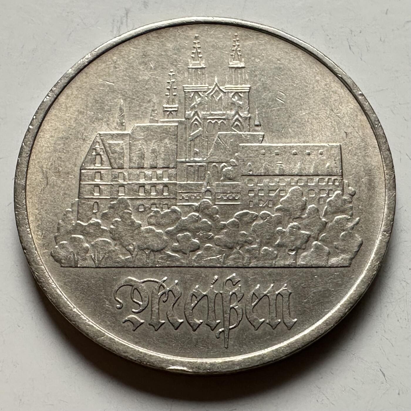 🌹外币初藏🌹🐯2026年第12场  每周二四六晚8️⃣点 接代拍 东德1972年五马克纪念币