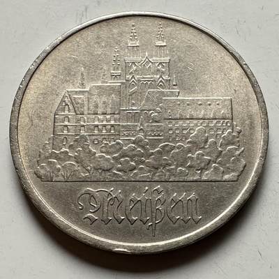 🌹外币初藏🌹🐯2026年第12场  每周二四六晚8️⃣点 接代拍 - 东德1972年五马克纪念币