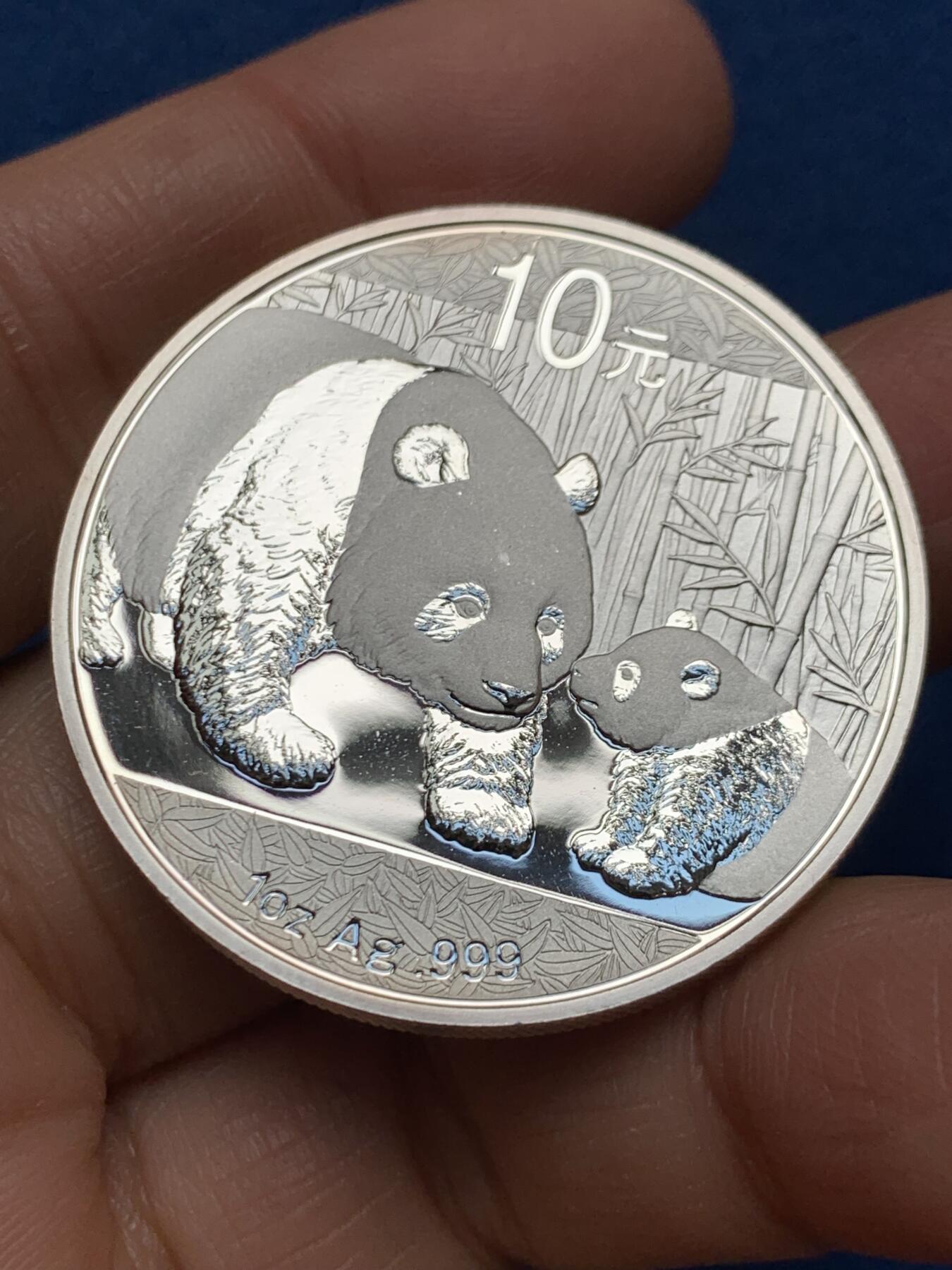 《竞宝斋》第462场 周日，周一，2场连拍 （全场包邮）欢迎送拍 中国2011年熊猫银币 1盎司 31.1g 999银