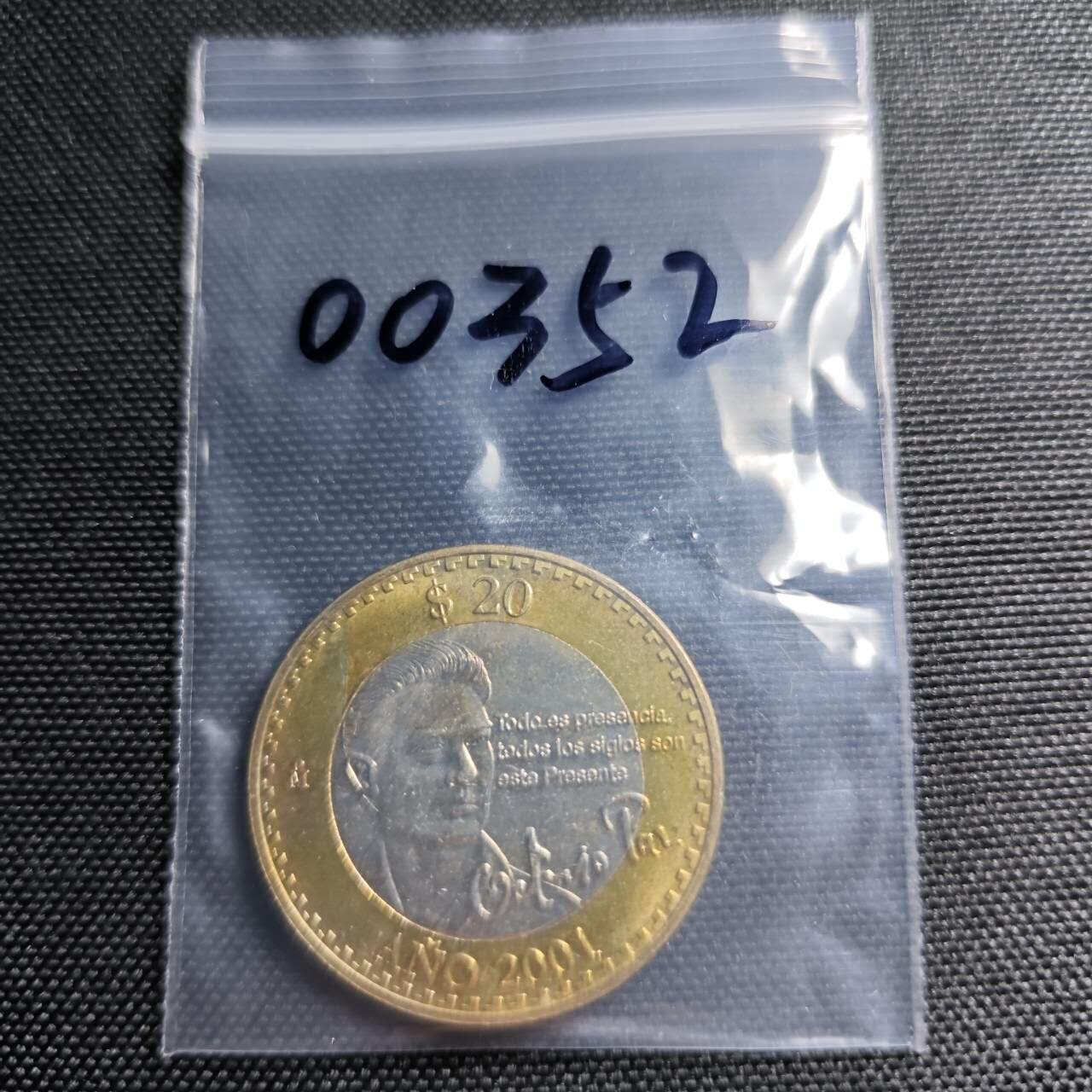 KK钱币收藏小铺  第400期  百期特拍（四拍之四）2月预留时间 周末发货  2001墨西哥20比索纪念币 好品 稀少