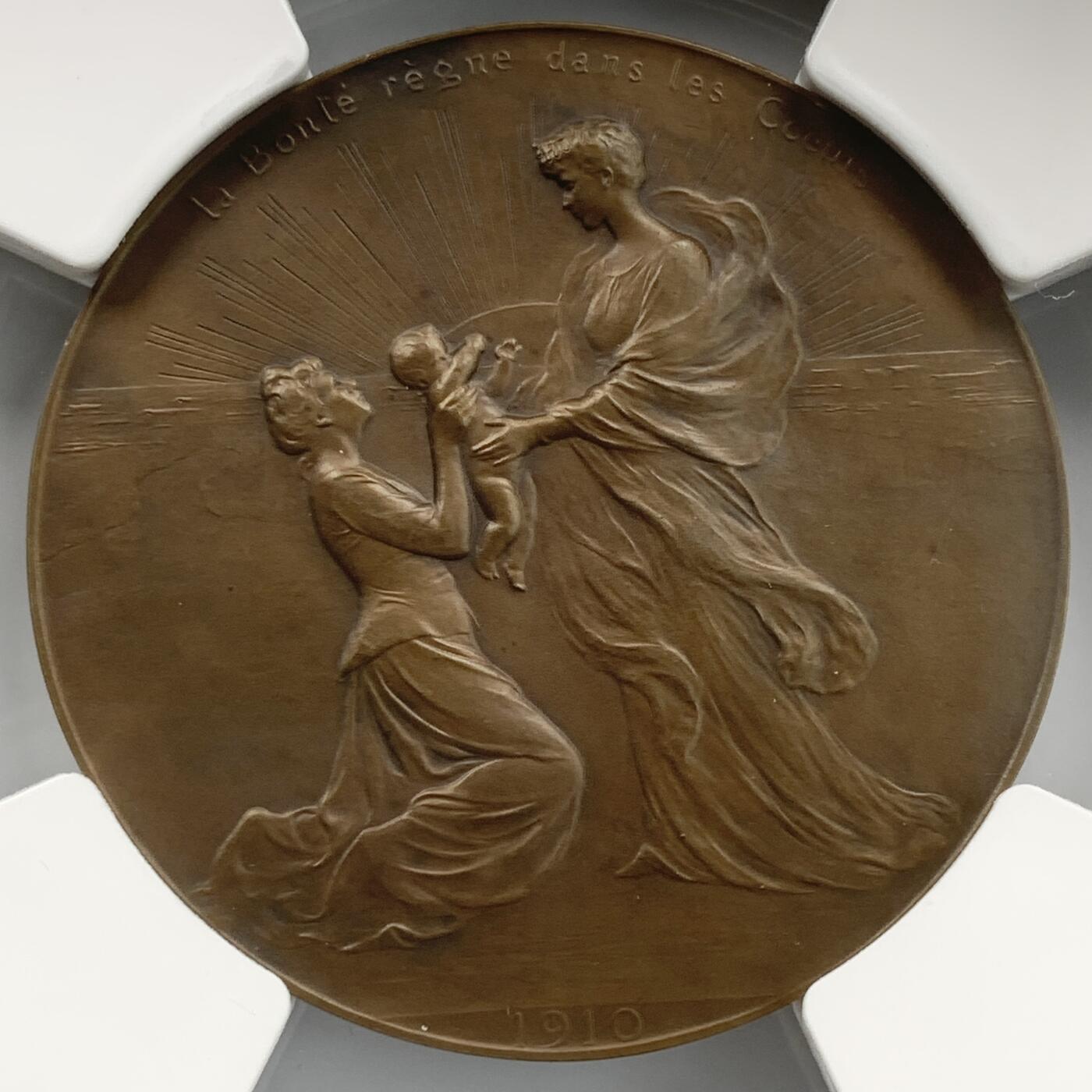 掌中浮雕-藏着的欧洲第051场 1910年比利时国王阿尔贝一世和伊丽莎白纪念铜章， 70mm