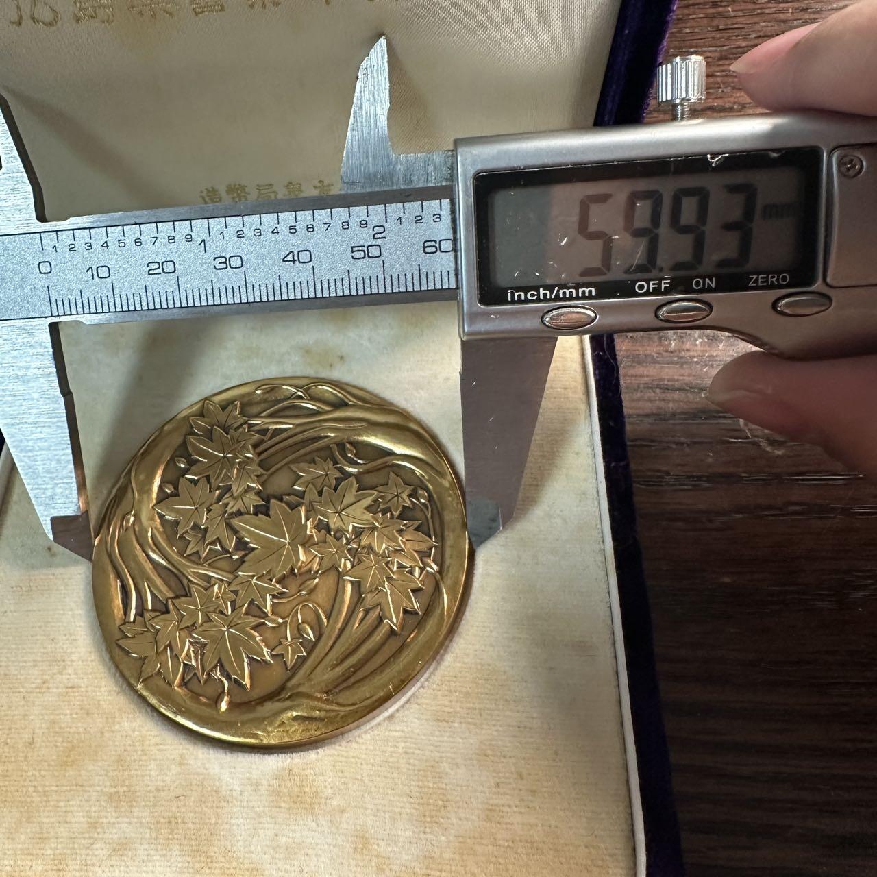 蒂克钱币-第57场 日本章 企业章拍卖  造币局制 广岛县警察本部长黄铜章 60mm 109g