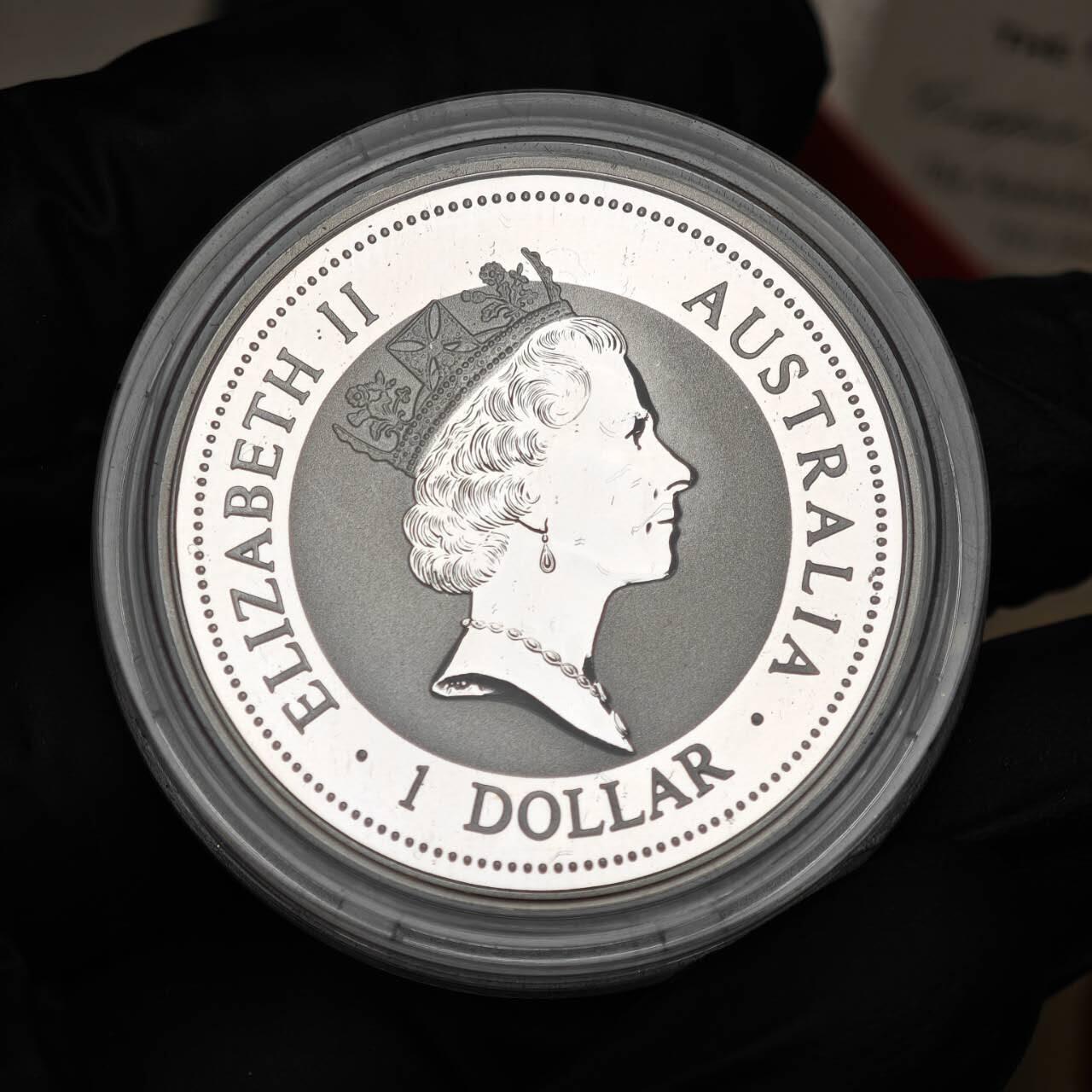 金瓯小拍第三期 古今币章 银价专场 澳大利亚镶金熊猫笑翠鸟银币1995年 重0.5克金31.1克银直径 证书编号2659 蓝色盒装