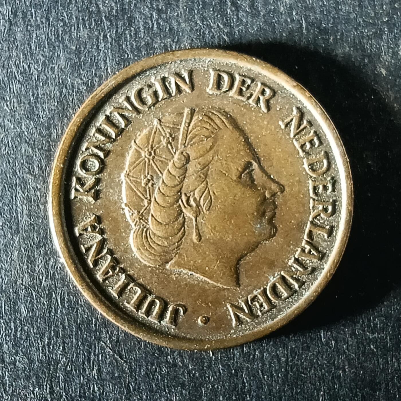 逸泉钱币2026第十五场世界钱币纪念币纸钞A883-1213A 1101 荷兰5分朱莉安娜女王