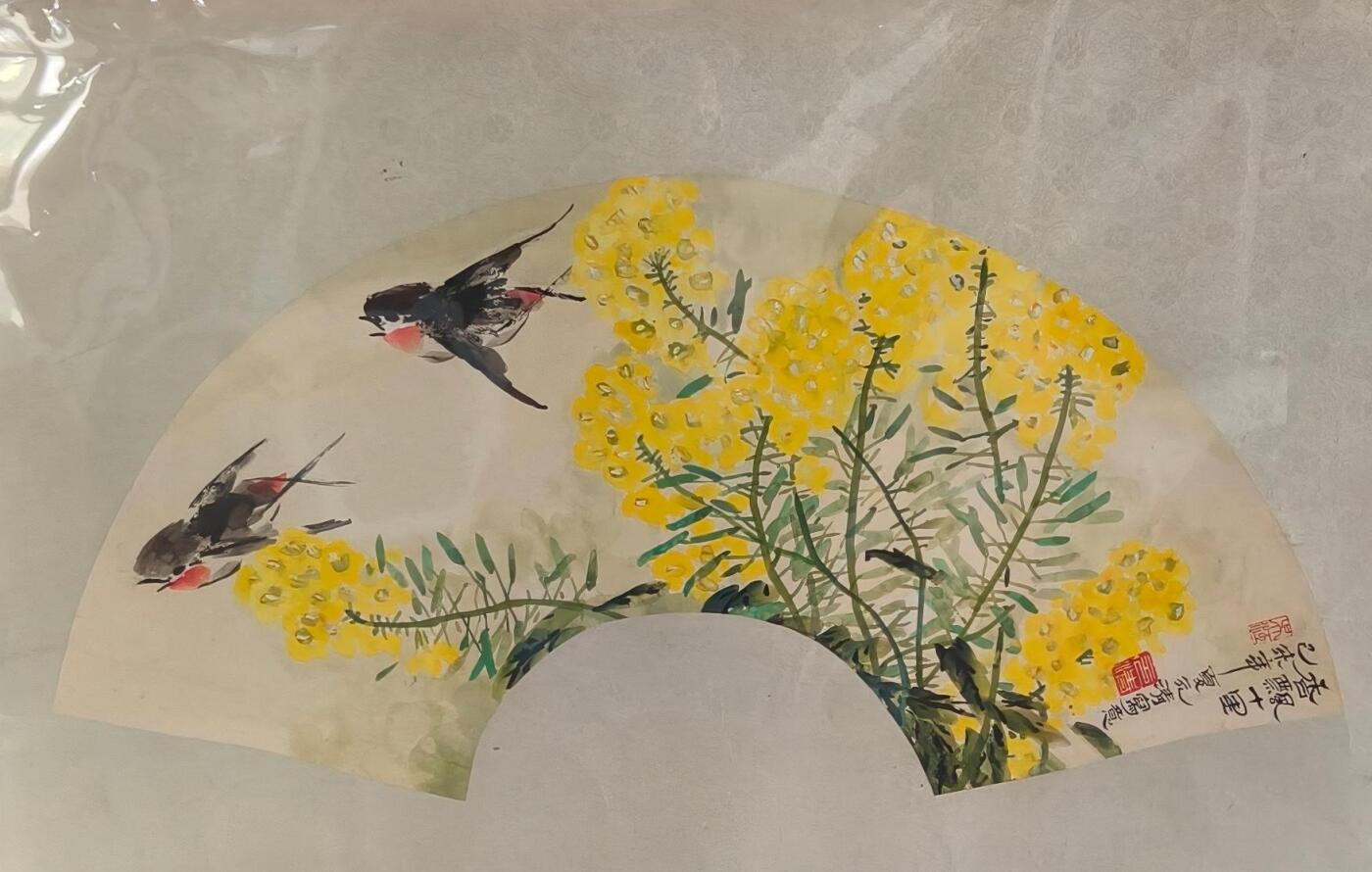 上海都达杂项专场九（全场包邮） 徐元清 双燕扇面册页1-210