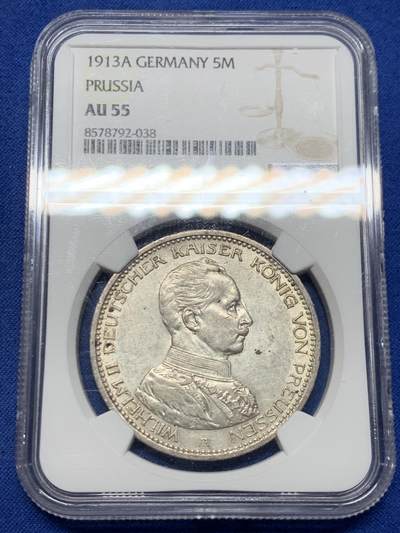 《竞宝斋》第462场 周日，周一，2场连拍 （全场包邮）欢迎送拍 - NGC AU55 德国 普鲁士 1913年 威廉二世 军装 5马克 银币