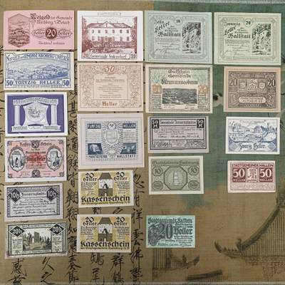 《竞宝斋》第462场 周日，周一，2场连拍 （全场包邮）欢迎送拍 - 20张一组 1915年左右德国德紧纸币