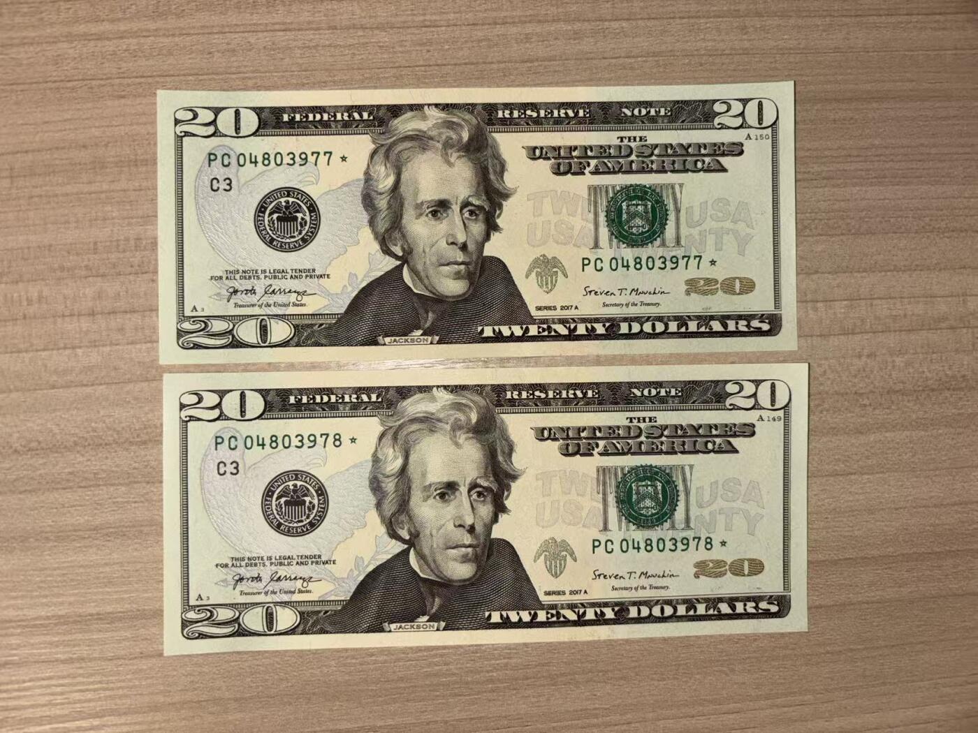 【礼羽收藏】🌏世界钱币拍卖第122期 2017年20美元补号，品相UNC