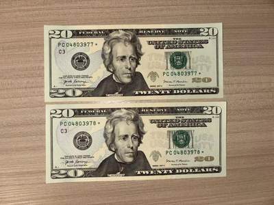 【礼羽收藏】🌏世界钱币拍卖第122期 - 2017年20美元补号，品相UNC