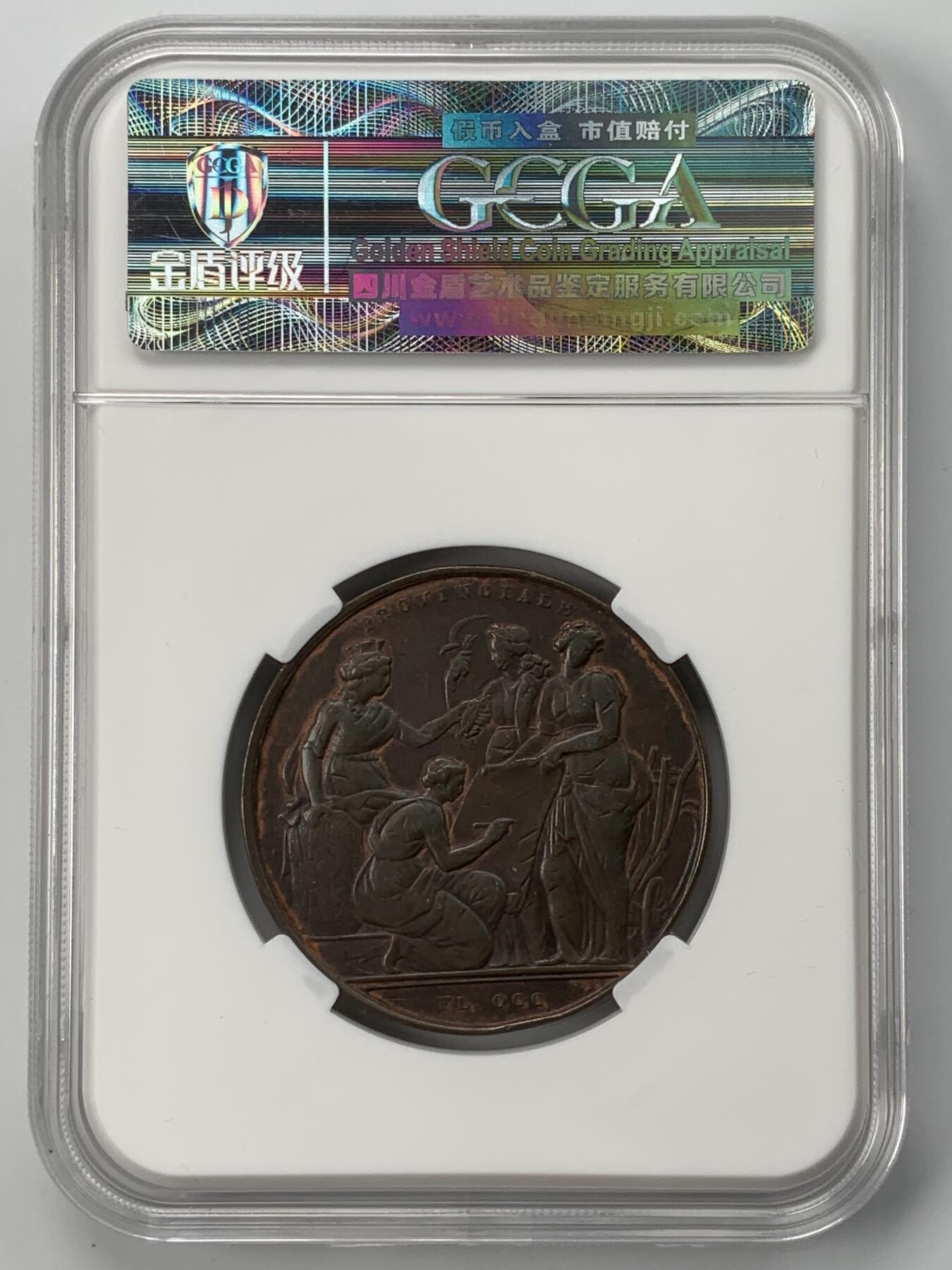 掌中浮雕-藏着的欧洲第051场 利奥波德一世铜章，46mm