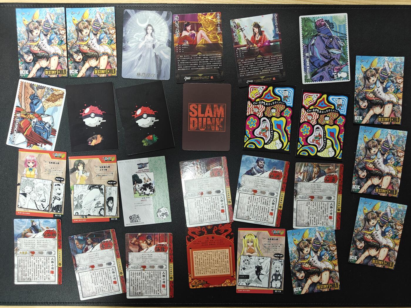 天玑星卡拍第165期《1.26周一截拍》持续收拍收评中 满赠卡需备注