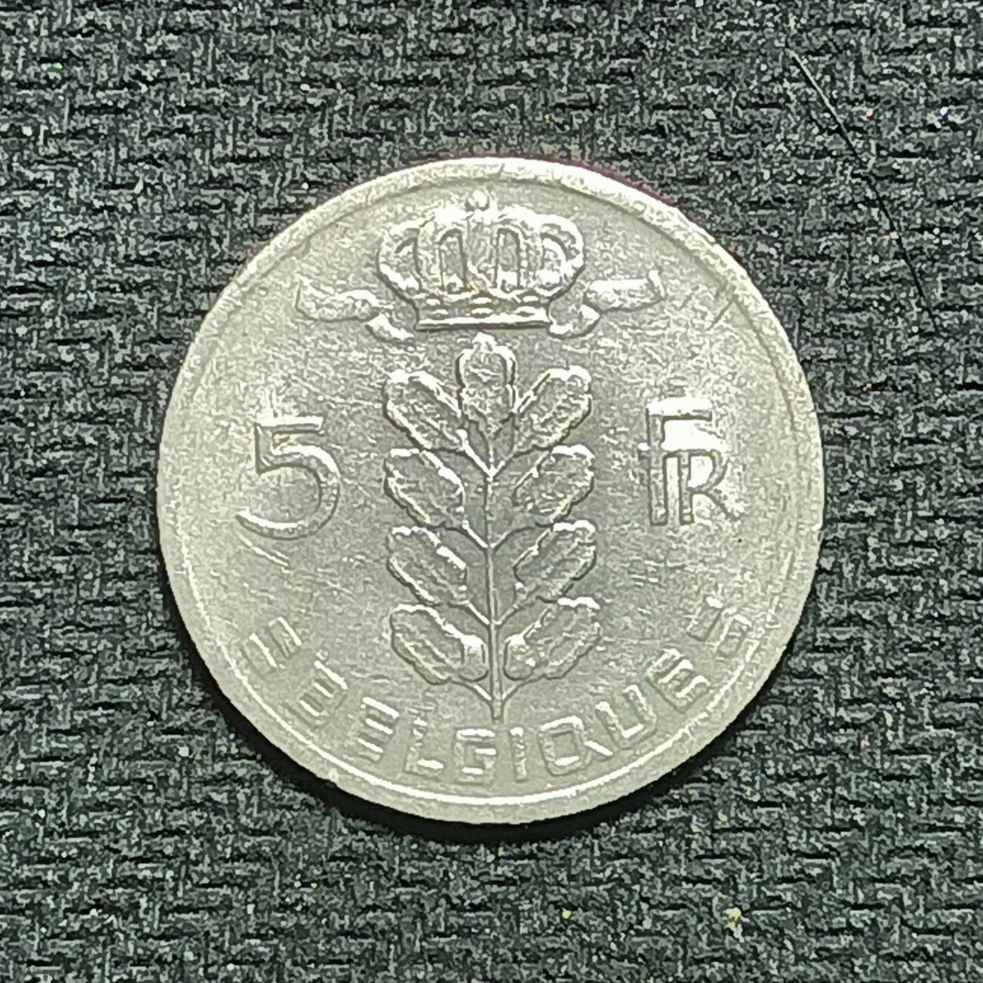 新2026B第六组世界各国精品钱币奖章纪念章花钱401-830 744比利时5法郎