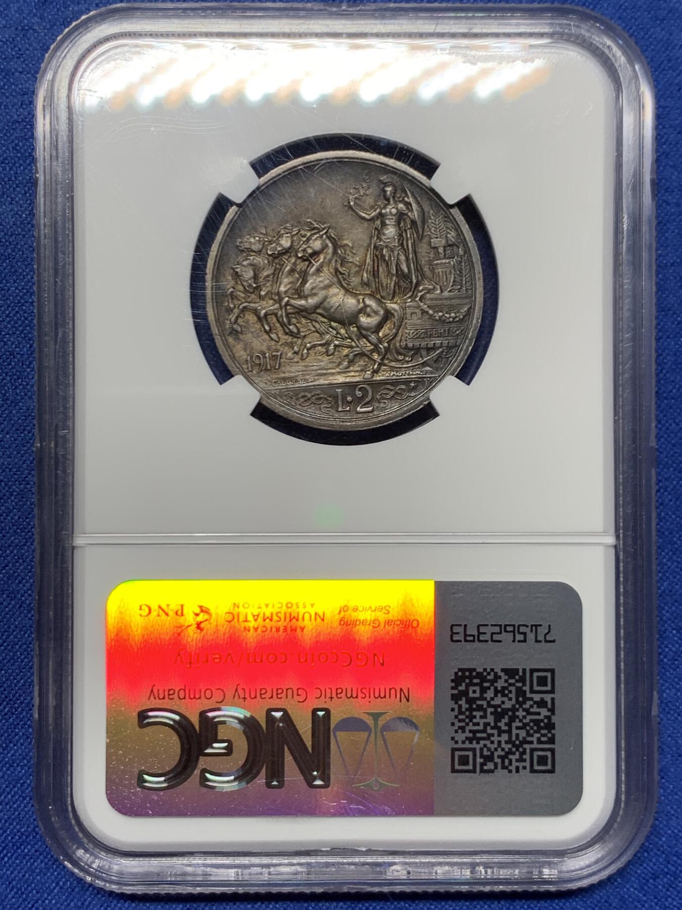 《竞宝斋》第462场 周日，周一，2场连拍 （全场包邮）欢迎送拍