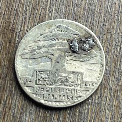 【本场4.12号发货】★第145加场★精品硬币 套币专场 不寄存，200包邮。不满200元，支付5元运费。《接受代拍 代送NGC评级》 - 58【无寄存】稀少的 1929 法属叙利亚(黎巴嫩) 10皮阿斯特 银币 含银量680 有焊点