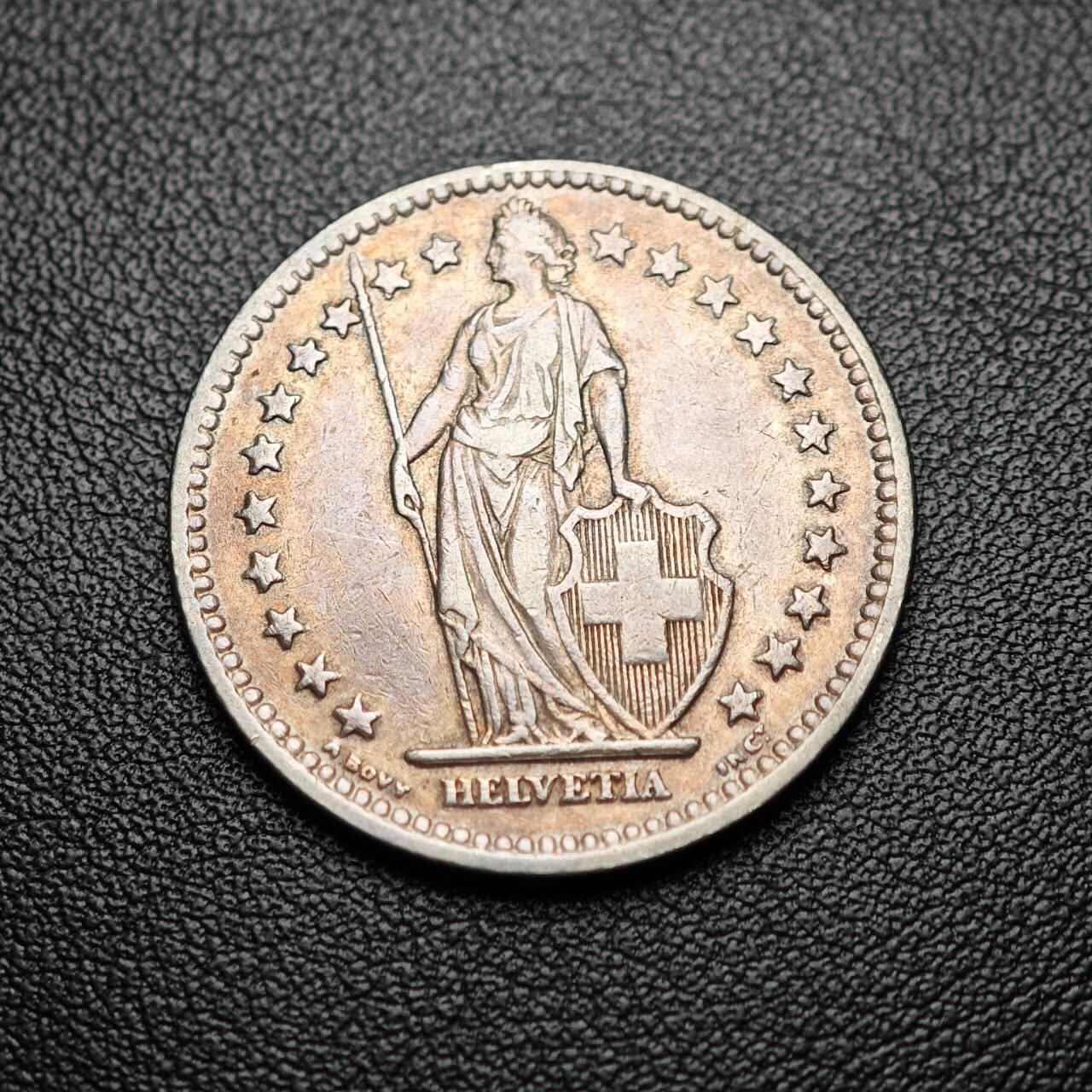 金瓯小拍第三期 古今币章 银价专场