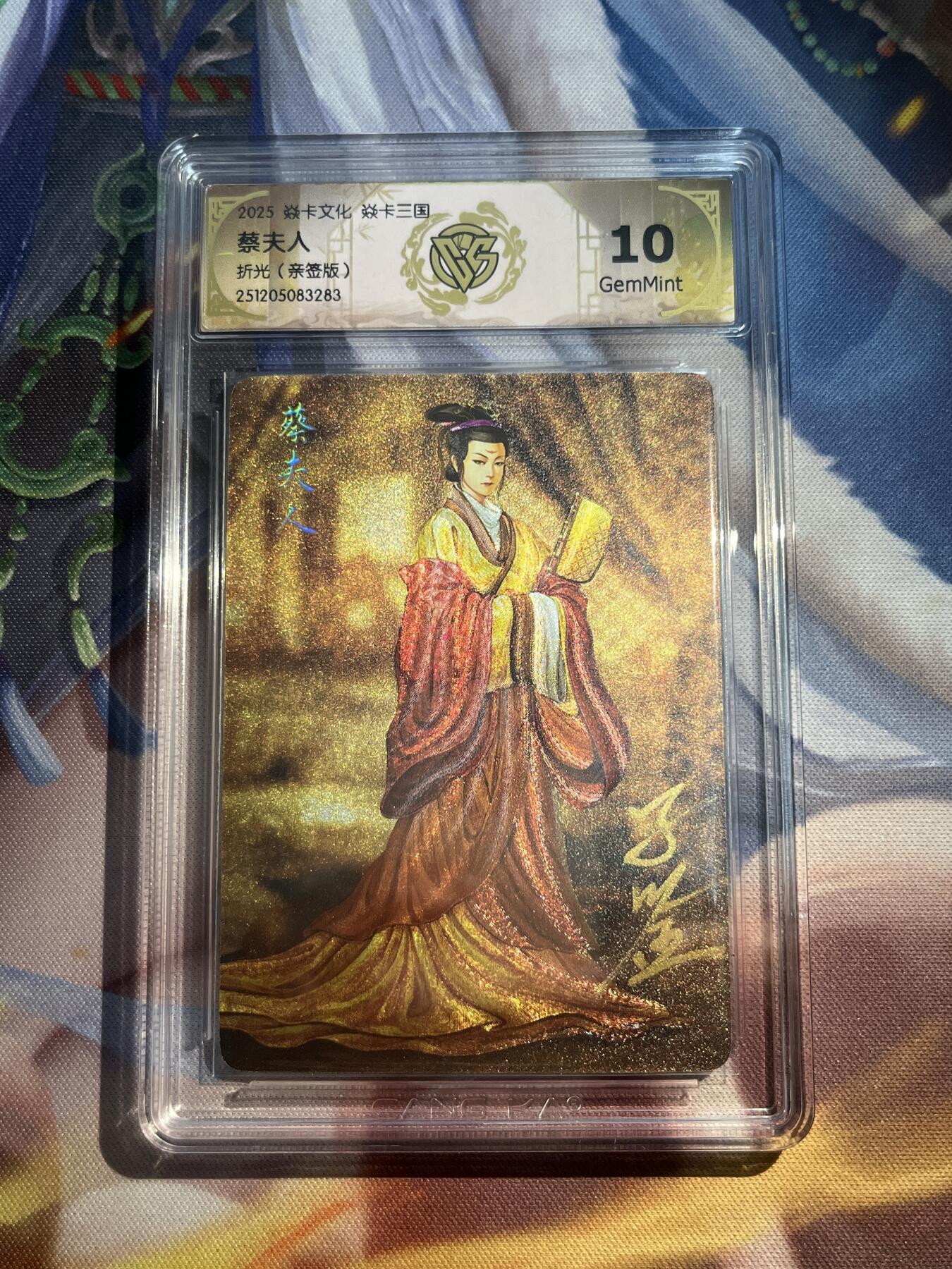 欢迎送拍、零成本上架，释放现金流，合理分配上拍卡品