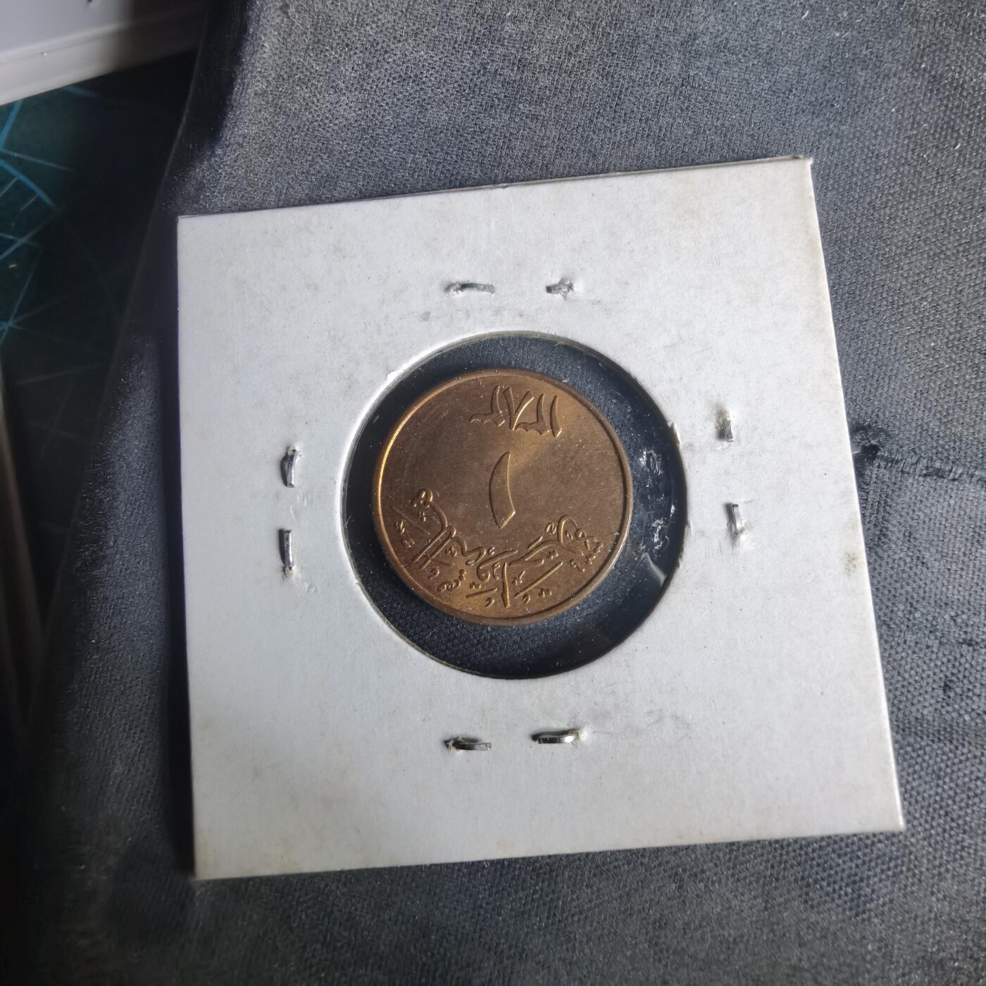 沼泽如烟--第977场 沙特红铜