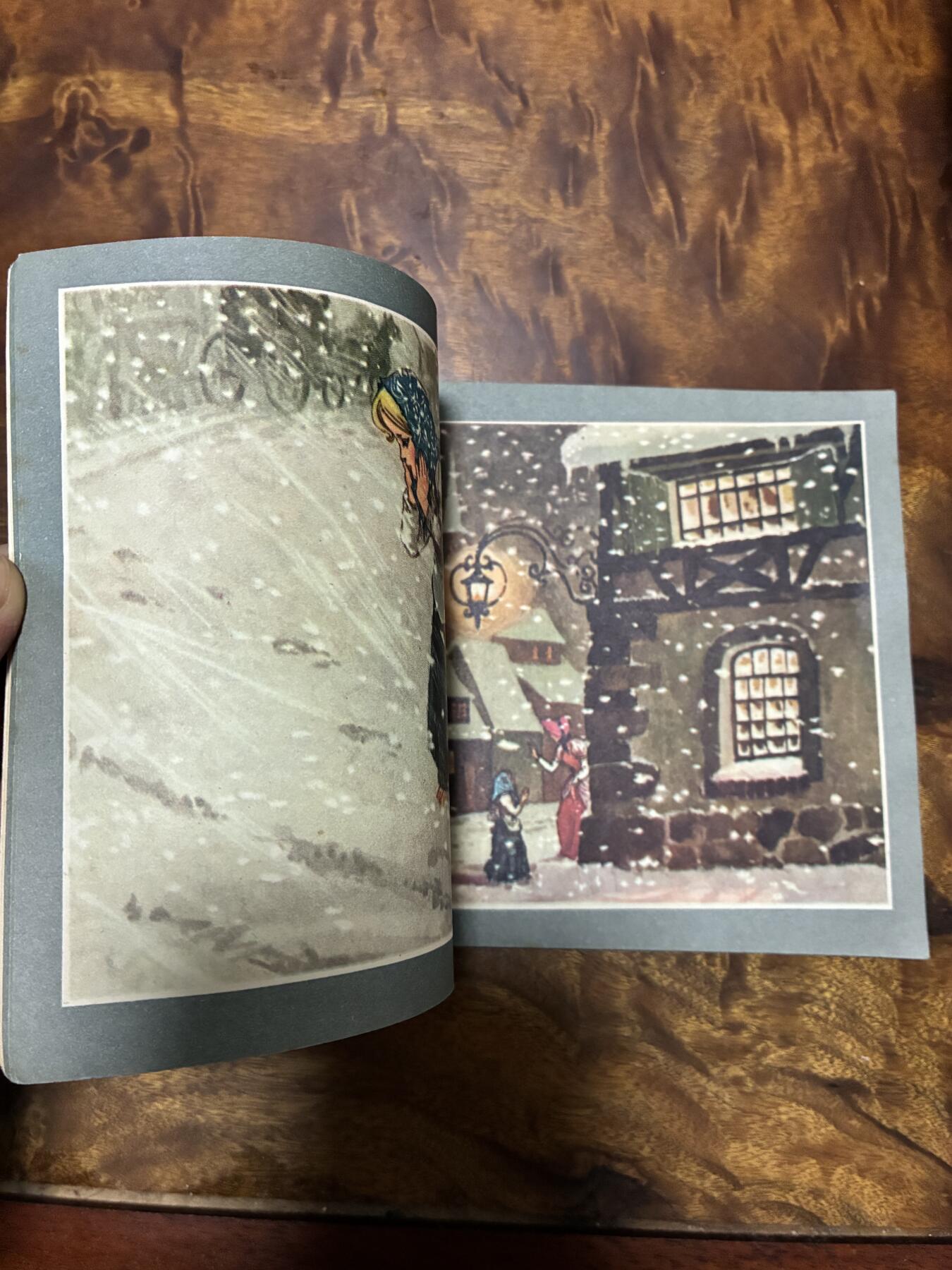 2026年2月22日连环画拍卖会