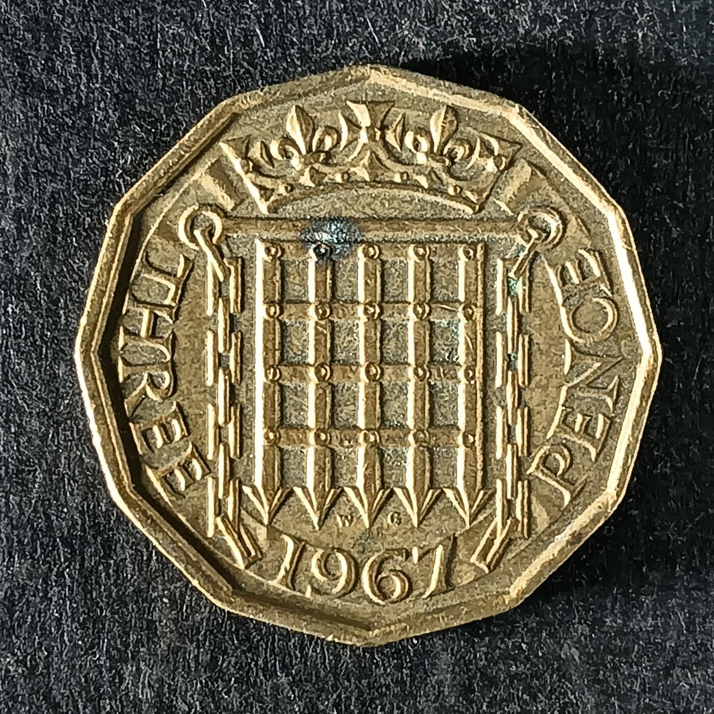 逸泉钱币2026第十五场世界钱币纪念币纸钞A883-1213A 1141 英国3便士