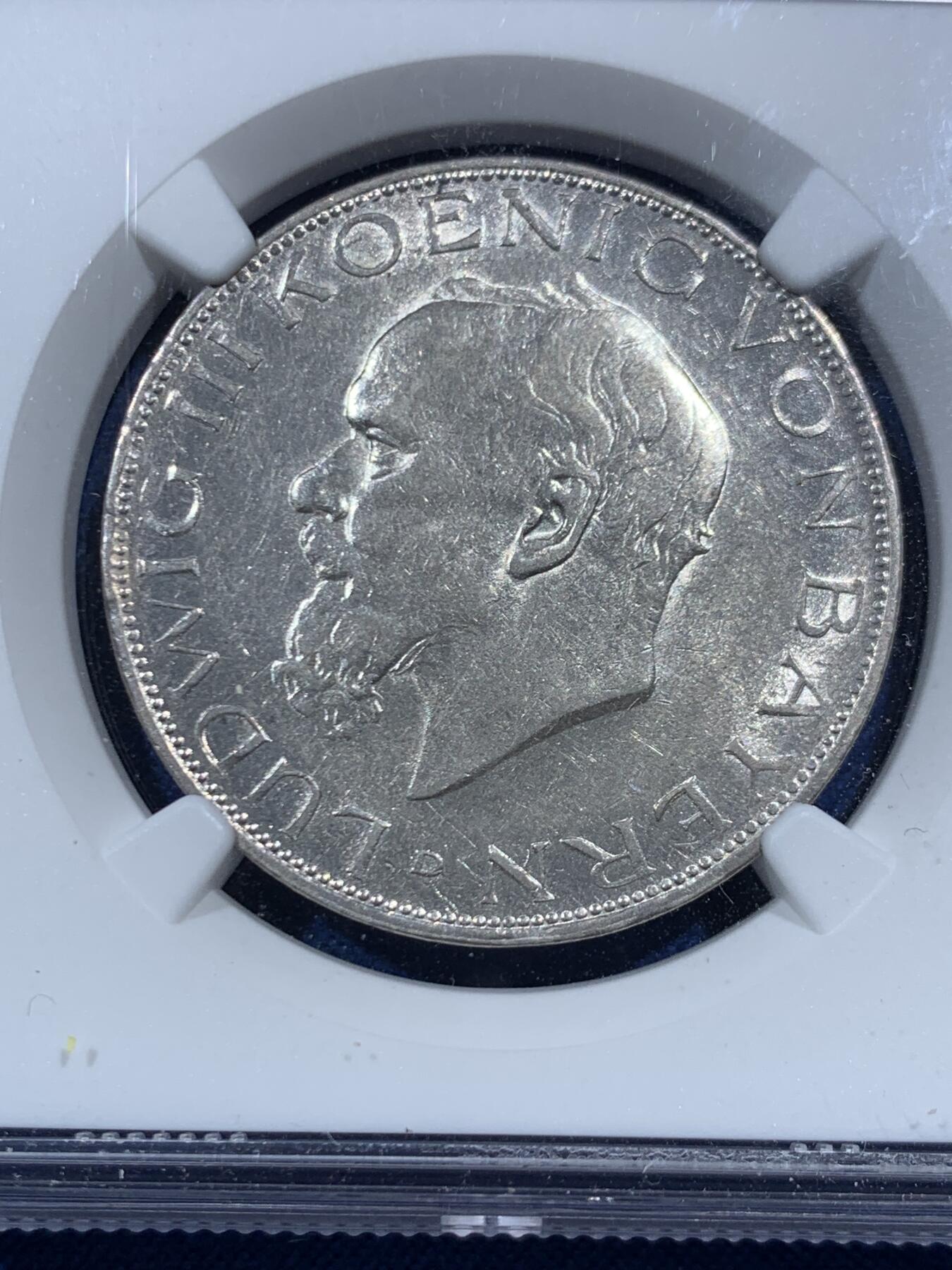 《竞宝斋》第462场 周日，周一，2场连拍 （全场包邮）欢迎送拍