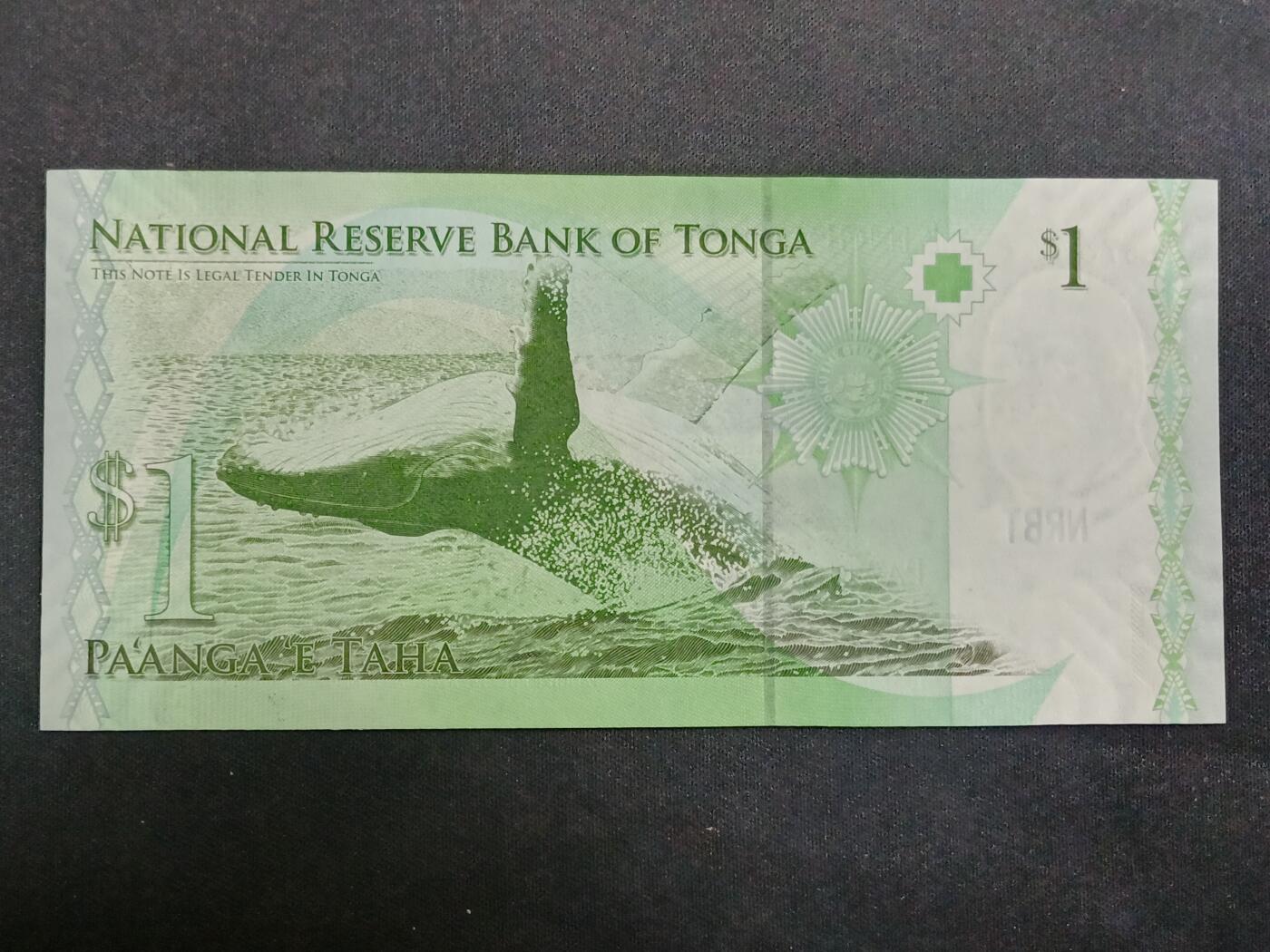 【游宝拍卖】乙巳蛇年第112期 周二集拍 汤加-1潘加【图普五世 全新UNC】