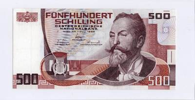 徐霞客拍卖首拍 - 奥地利	P-151 1985年500先令	A234116E au	正面主像为奥地利建筑师、维也纳分离派代表人物奥托·瓦格纳，设计融入瓦格纳建筑作品装饰元素，采用红棕渐变套印与精细雕刻凹印工艺。			