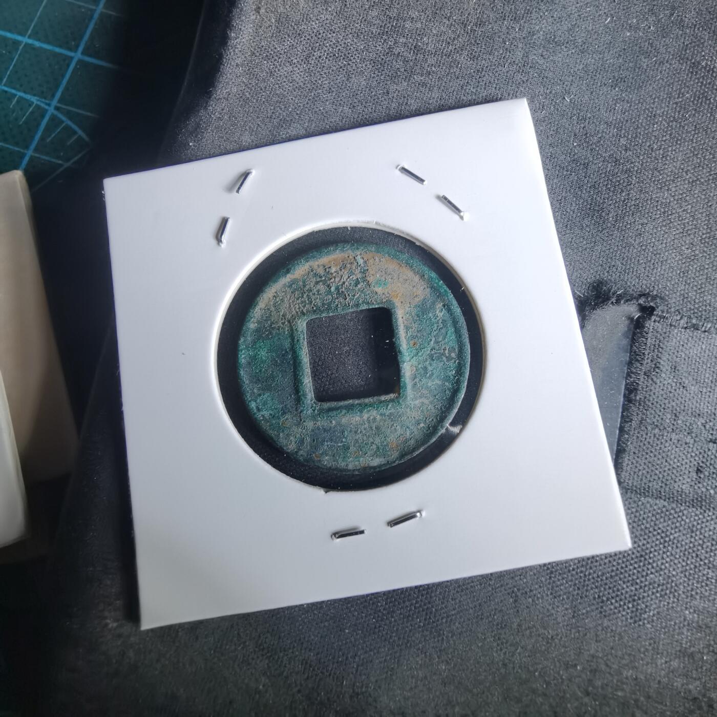 沼泽如烟--第977场 五铢