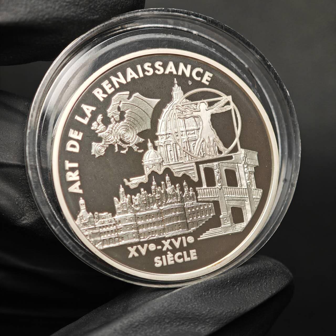 金瓯小拍第三期 古今币章 银价专场 法国文艺复兴主题精制银币2000年 重22.2克直径37mm 状态较好