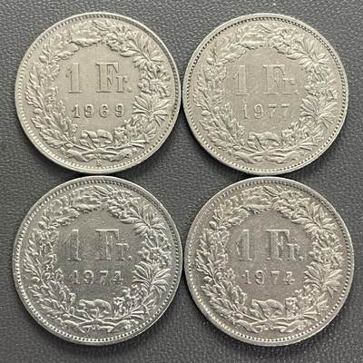 回流0201 - 瑞士1瑞士法郎4枚