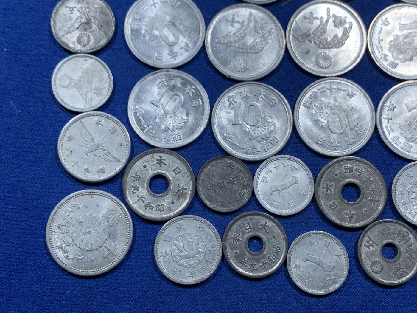 《竞宝斋》第462场 周日，周一，2场连拍 （全场包邮）欢迎送拍 日本二战时期铝币锌锡币 细节见图