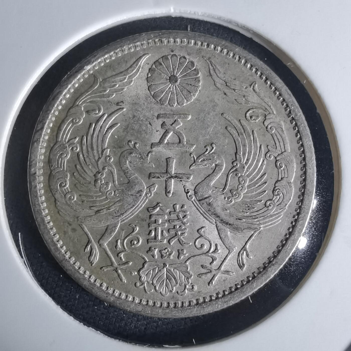 沼泽如烟--第977场