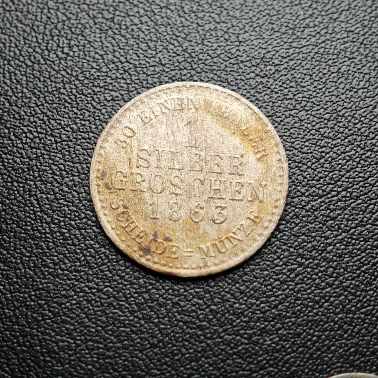 金瓯小拍第三期 古今币章 银价专场