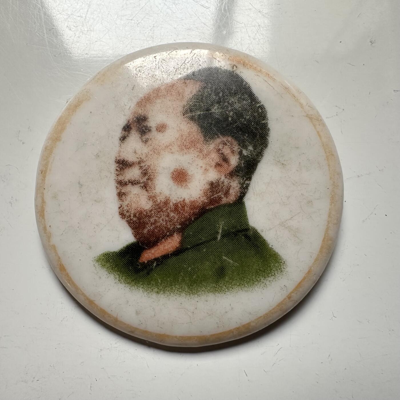 🌹外币初藏🌹🐯2026年第12场  每周二四六晚8️⃣点 接代拍