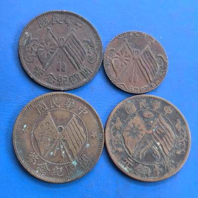 外国优质老铜币高银银币，周六九点倒数截拍，满百包邮，持续收拍 - 铜板4枚