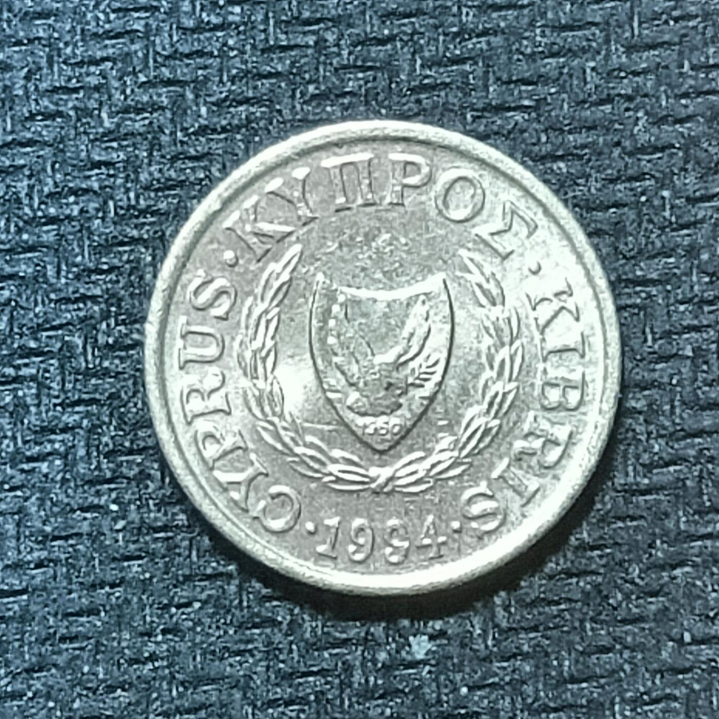 新2026B第六组世界各国精品钱币奖章纪念章花钱401-830 725塞浦路斯1分