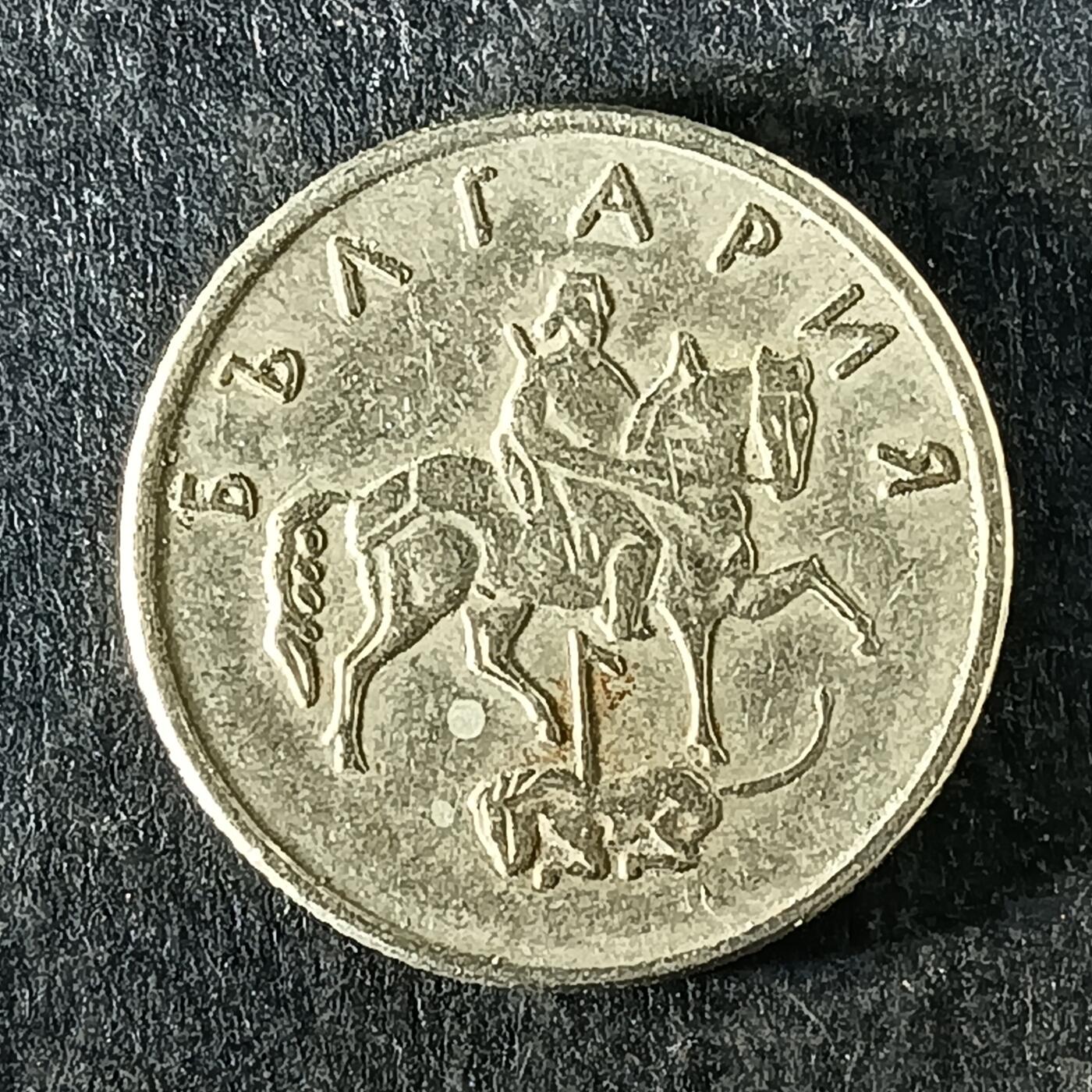 逸泉钱币2026第十五场世界钱币纪念币纸钞A883-1213A