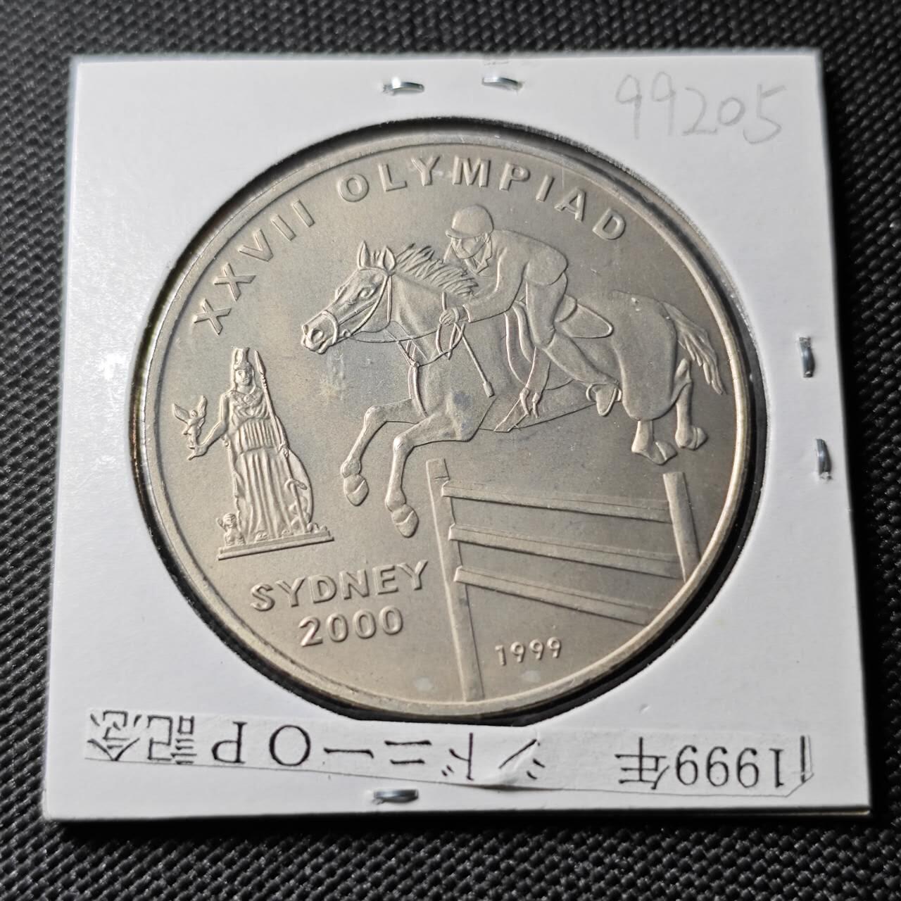 KK钱币收藏小铺  第399期  百期特拍（四拍之三）2月预留时间 周末发货