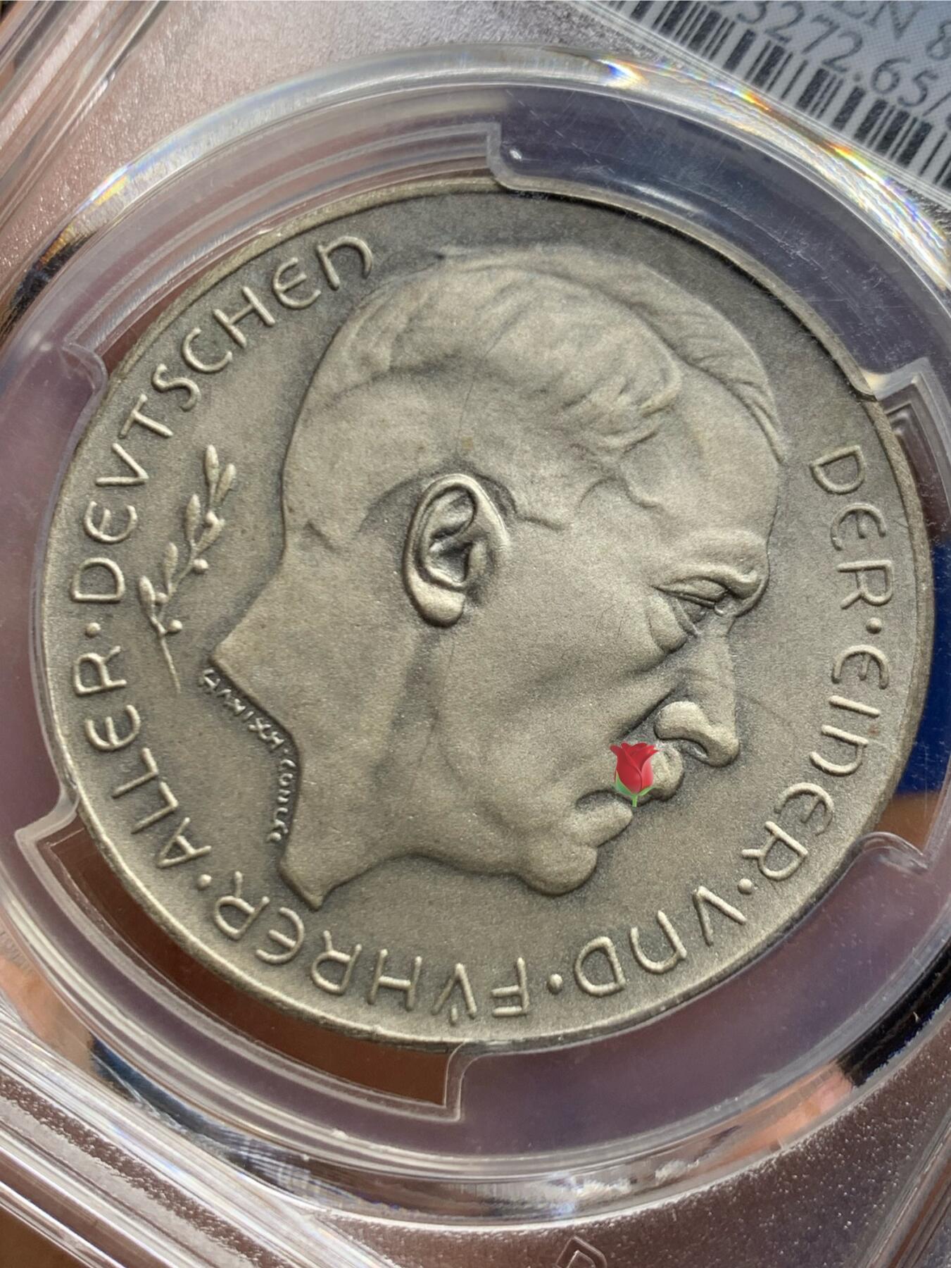 《竞宝斋》第462场 周日，周一，2场连拍 （全场包邮）欢迎送拍 PCGS SP65 德国 1938年 民族社会主义工人党纪念吞并奥地利银章 名誉高浮雕