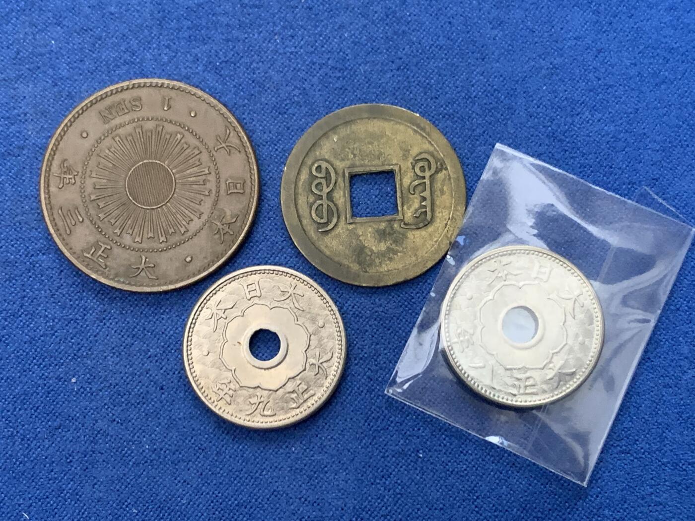 《竞宝斋》第462场 周日，周一，2场连拍 （全场包邮）欢迎送拍 四枚一组 日本大正镍五钱2个，稻一钱1个，机制光绪1个