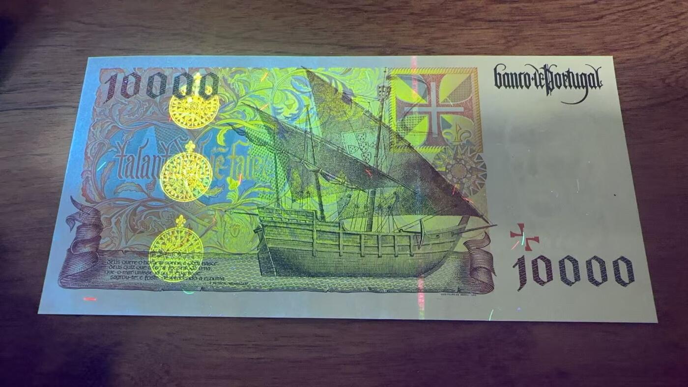 徐霞客拍卖首拍