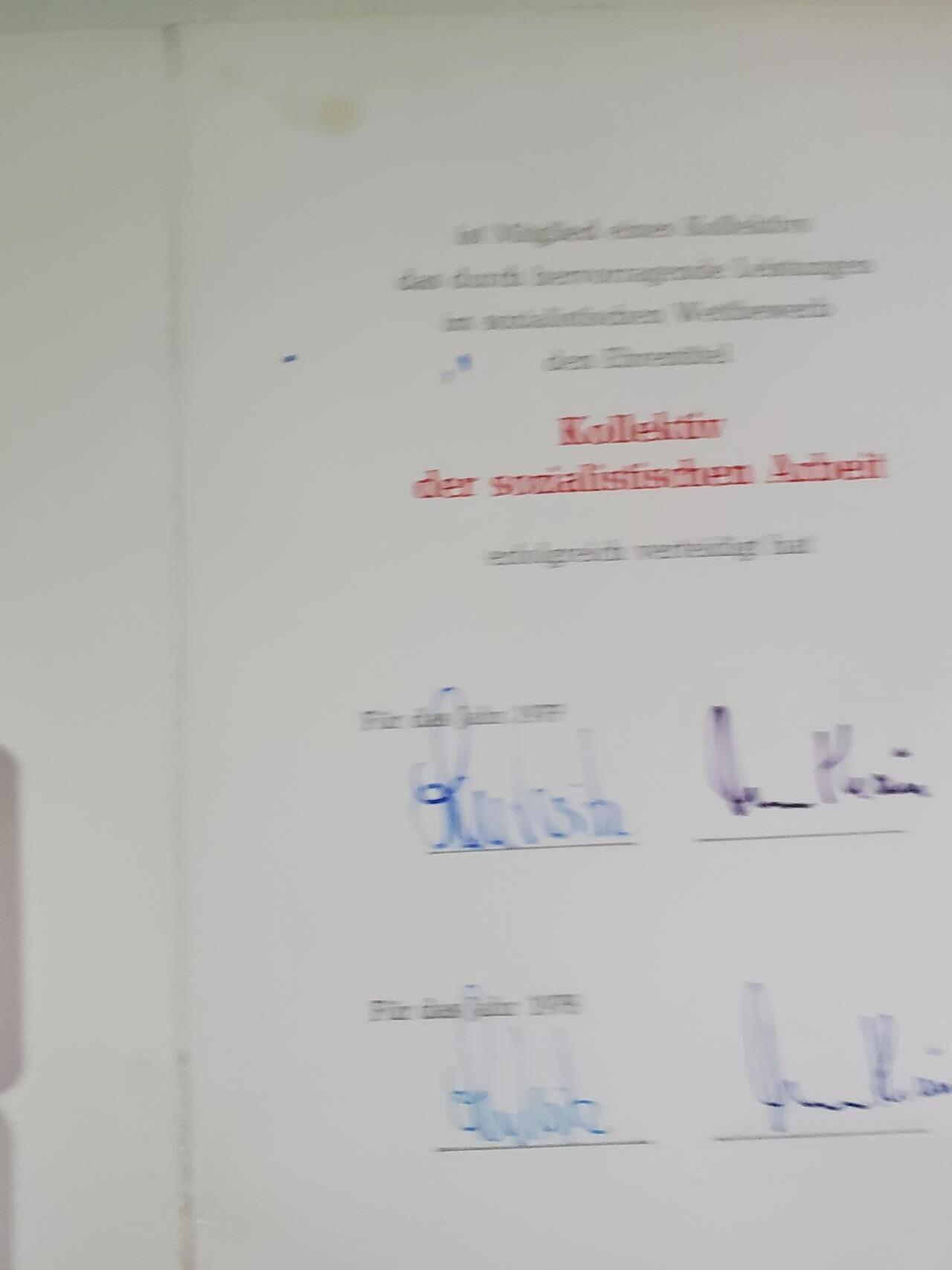 韵星假日拍卖第三十八期 -- Rimey Holidays Auction 38