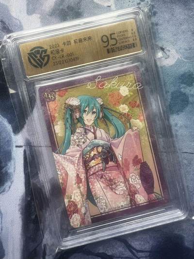 【随心含颖卡拍54期】卡游/集卡社/卡卡沃 抽卡机专场拍卖【无佣金】 - 卡游 初音 第一弹 ccg9.5