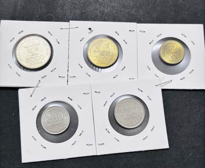 文馨钱币收藏 2026新年第五场（第 291 场）【长期接代拍品】 - 全新越南一套