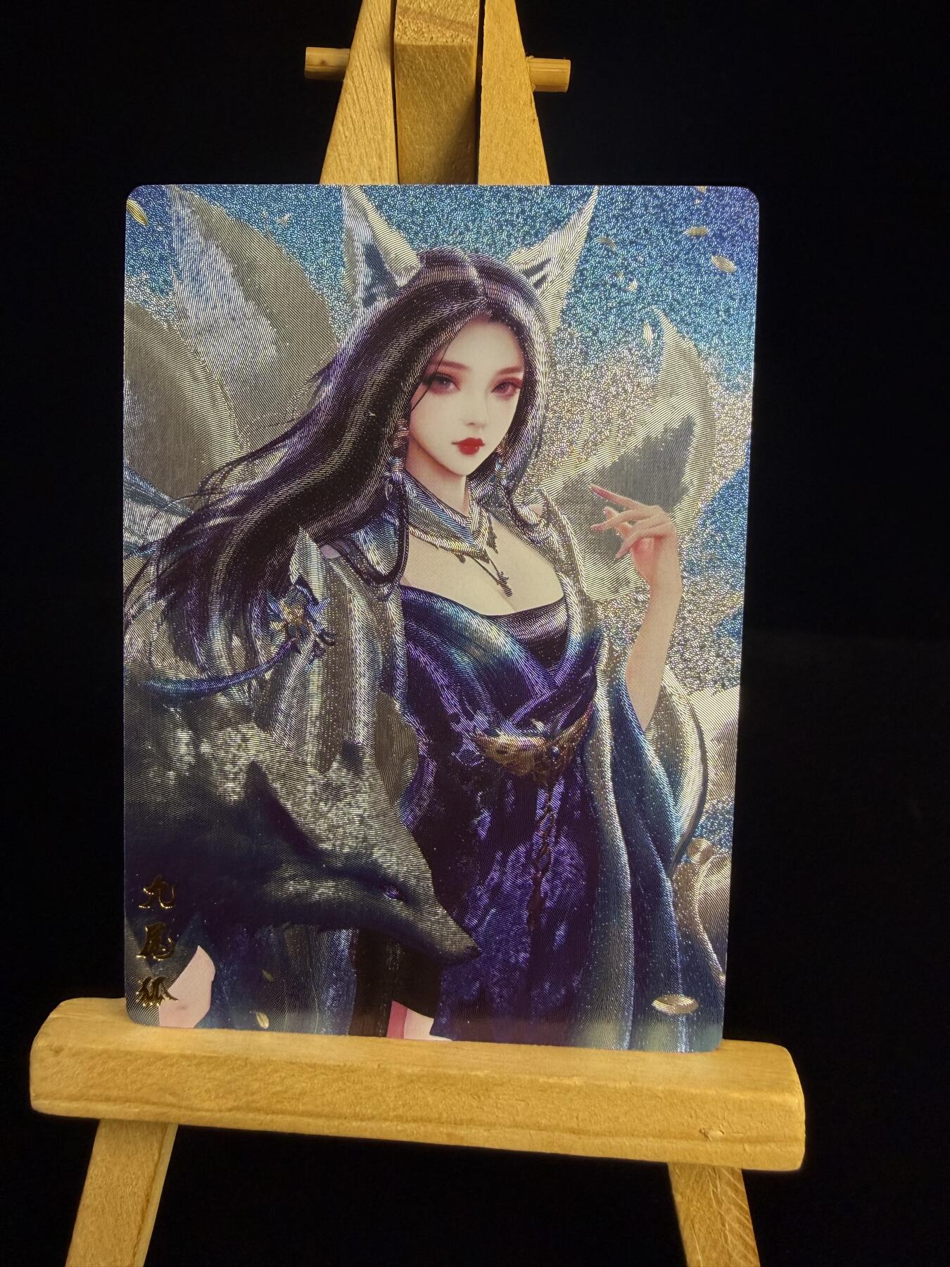 奇点专场 无佣金 不寄存 不收拍 助攻奇点  需要多宫大佬请私聊 部分卡牌设有底价（即使有底价也会比市场价便宜的多，懂的自然懂） 拒绝小号抬价 大家放心拍 所有拍品部分套有卡膜 部分卡牌多宫 自制卡牌 不包厂瑕 放大镜 品控 勿拍 流拍商品会循环 感谢大家支持 留个关注 不定时上新 谢谢 奇点卡牌 九尾狐 粗闪