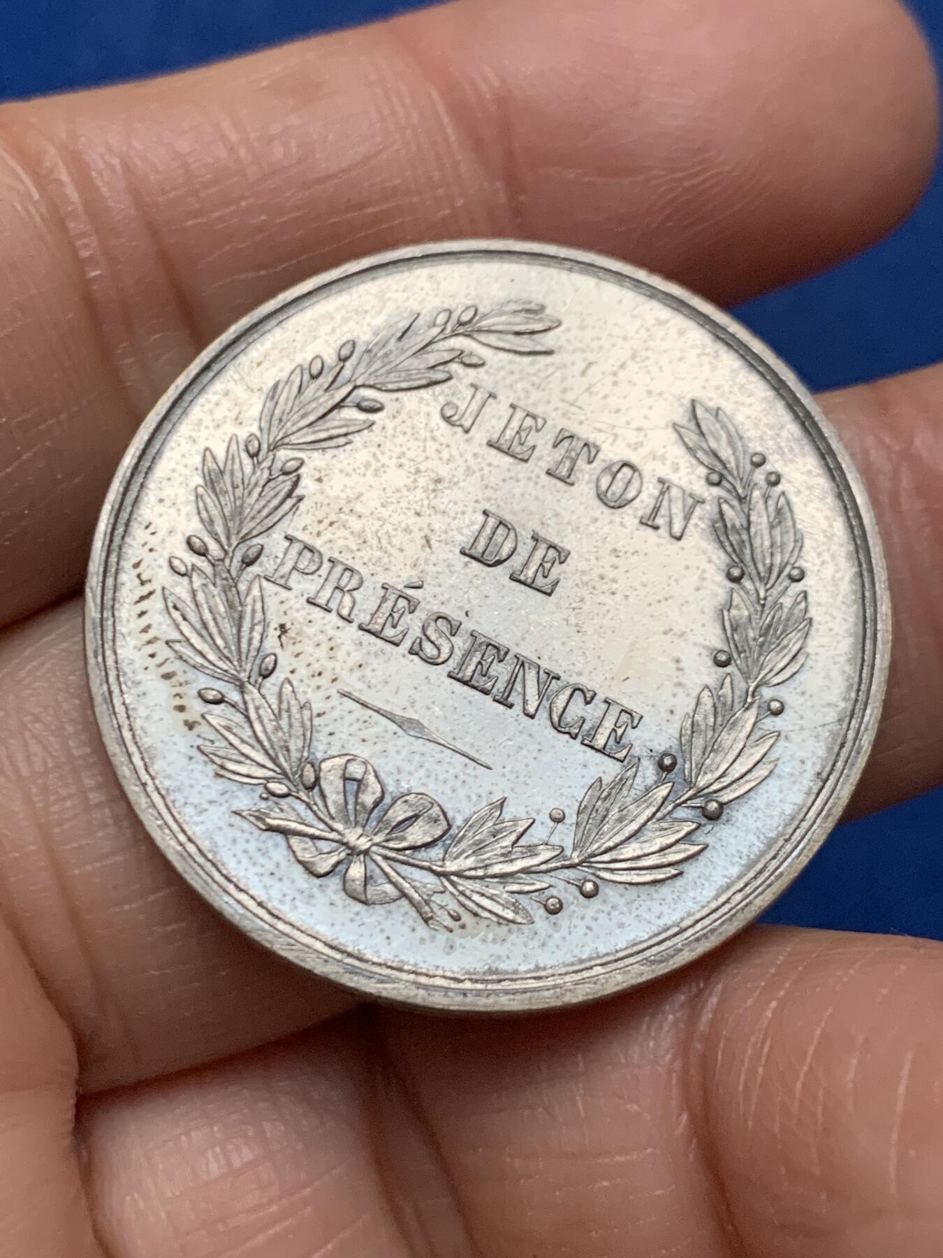 《竞宝斋》第462场 周日，周一，2场连拍 （全场包邮）欢迎送拍 法国罗谢尔港口景观纪念银章，丰饶角AR边铭，32.7mm，16.5克